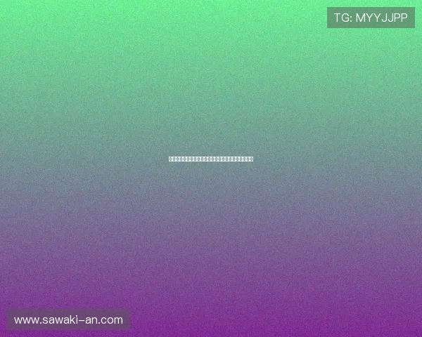 米兰真人视讯平台的优惠活动与新手注册指南详细介绍