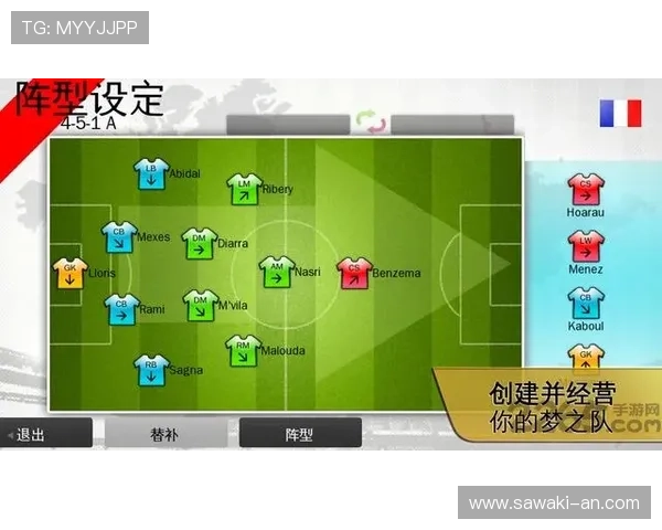 竞博体育登录线路优化方案助你轻松畅享体育赛事直播体验