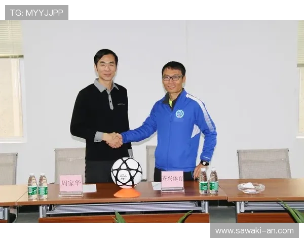 八方体育合作伙伴揭秘：合作模式与资源整合助力体育产业升级