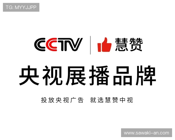 平博体育网站的合作伙伴与品牌背书增强用户信任感的关键因素