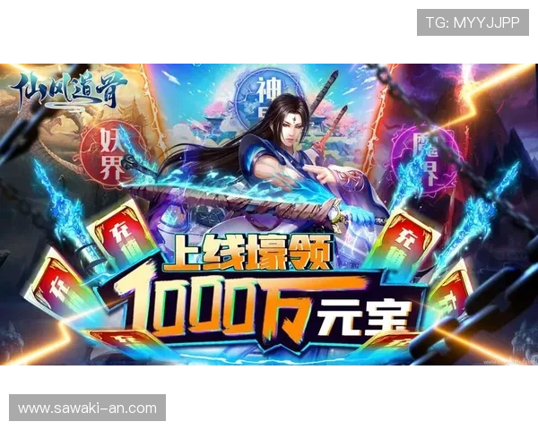 风云体育游戏全新上线带你体验真实竞技快感与多样赛事挑战