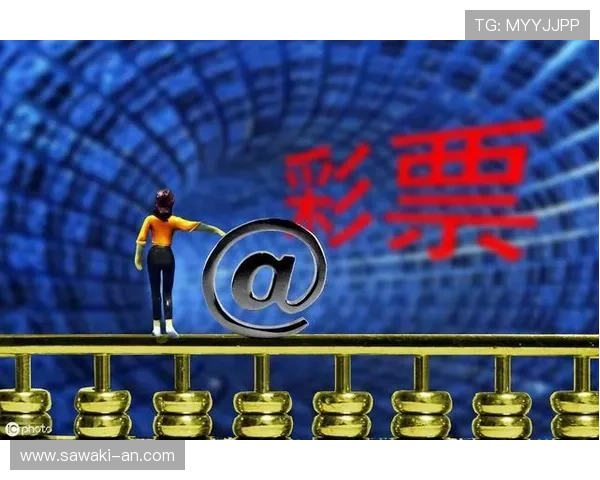 足彩网竞彩官网500最新优惠活动与彩金福利领取方式详尽介绍
