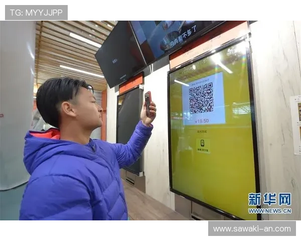 中欧体育平台网址最新入口地址全攻略，帮助用户快速找到官方入口