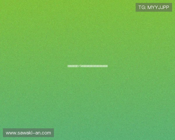 深度报道伊拉克VS挪威世界杯比赛中的明星球员表现与亮点