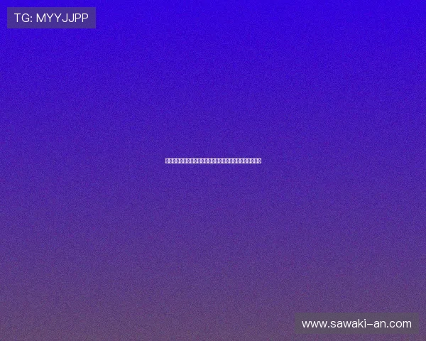 世界杯竞猜网官网用户指南,详细介绍注册、投注及中奖流程